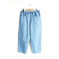 Atelier d’antan（アトリエ・ダンタン） / Charron Denim Pants