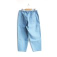 画像4: Atelier d’antan(アトリエ・ダンタン) / Charron Denim Pants (4)