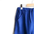 画像8: Atelier d’antan（アトリエ・ダンタン） / Faurie Linen Wide Pants (8)