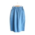 画像1: Atelier d’antan（アトリエ・ダンタン） / Perriere Denim Pants (1)