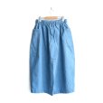 画像3: Atelier d’antan（アトリエ・ダンタン） / Perriere Denim Pants (3)