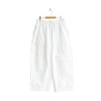 画像1: Atelier d’antan / Parent Cotton Pants (1)
