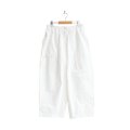 Atelier d’antan / Parent Cotton Pants