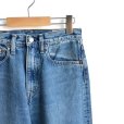 画像4: orSlow / Short Lengs 105 90's Denim Used