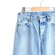 画像4: orSlow / 108 Women’s Straight Cut Jeans Sky Blue