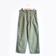 画像1: HARVESTY / BELTED MILITARY PANTS（A11903） (1)