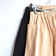 画像9: Atelier d’antan（アトリエ・ダンタン） / Perriere Cotton Pants