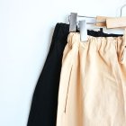 MORE DEDAIL2: Atelier d’antan（アトリエ・ダンタン） / Gaul Cotton Pants