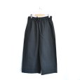 画像1: Atelier d’antan（アトリエ・ダンタン） / Gaul Cotton Pants (1)