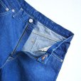 画像5: ironari / α Denim (I-16266)