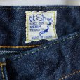 画像6: orSlow/ IVY FIT DENIM 107OW (WOMEN'S)