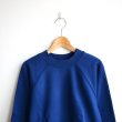 画像4: J.B.ATTIRE (ジェービーアタイア) / NEW YORK SWEAT SHIRT (4)