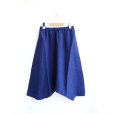 画像1: fog linen work（フォグリネンワーク） / Sophia Pants (1)