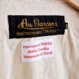 画像4: AU GARCONS(オーギャルソン) / ELIE バンドカラーシャツ
