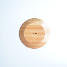 画像4: AKIHIRO WOOD WORKS / AKIHIRO PLATE 210 ※ご購入条件付き (4)