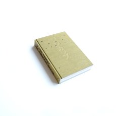 画像3: AKIHIRO WOOD WORKS / History of jincup”WE ARE FAMILY” ※ご購入条件付き (3)