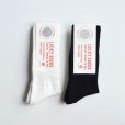 画像2: LUCKY SOCKS  / Relax Pile Socks (LS-3002) (2)