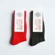 画像3: LUCKY SOCKS  / Relax Pile Socks (LS-3002)