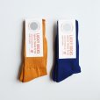 画像4: LUCKY SOCKS  / Relax Pile Socks (LS-3002)