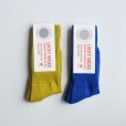 画像5: LUCKY SOCKS  / Relax Pile Socks (LS-3002)