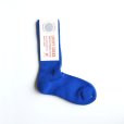 画像6: LUCKY SOCKS  / Relax Pile Socks (LS-3002)