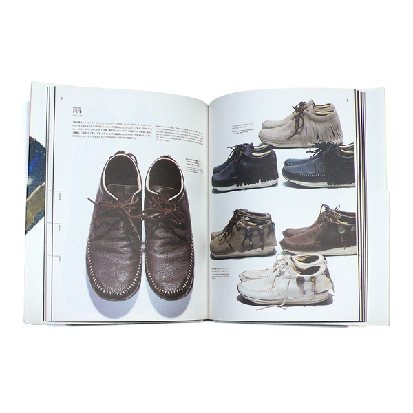 Shoes Master シューズマスター Sneaker Tokyo Vol 2 Hiroshi Fujiwara Nines International Shoes Master シューズマスター Sneaker Tokyo Vol 2 Hiroshi Fujiwara Nines International