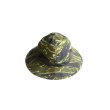画像1: orSlow(オアスロウ)/ US NAVY HAT -TIGER CAMO-