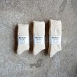 画像1: RoToTo  / ORGANIC COTTON DAILY 3 PACK SOCKS