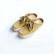 画像1: Clarks Originals / WALLABEE CUP LO メイプルスエード