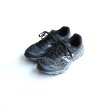 画像1: NEW BALANCE / 950V2(M950B2N)