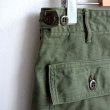 画像6: orSlow/ SLIM FIT FATIGUE PANTS  グリーン