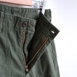 画像3: orSlow/ SLIM FIT FATIGUE PANTS  グリーン