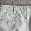 画像8: DAILY WARDROBE INDUSTRY / NEW STANDARD CHINO