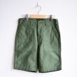 画像2: orSlow/ "FATIGUE SHORT PANTS（ファティーグショートパンツ）