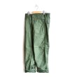 画像1: orSlow/ U.S.ARMY FATIGUE PANTS グリーン