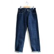 画像1: orSlow / STANDARD DENIM 105 ONEWASH