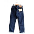 画像2: orSlow / STANDARD DENIM 105 ONEWASH