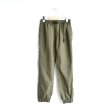 画像2: GRAMiCCi / Nylon Track Pants