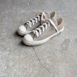 画像2: SHOES LIKE POTTERY (MOONSTAR) / PARAVUL COAT SAND