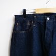 画像4: orSlow / 105XX THE 1950S SELVEDGE DENIM (01-1050XX-81)