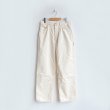 画像1: orSlow/ PAINTER PANTS ECRU (01-5120-66)