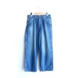 画像1: orSlow / Wide Fit 30’s Painter Pants Used (01-5126-96)