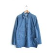 画像1: orSlow / Denim Utility Coverall