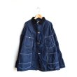 画像1: orSlow / WOOL LINER RELAX FIT COVERALL