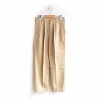 画像1: orSlow / TWO TUCK TROUSERS (03-5021-40)