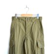 画像3: orSlow / M-47 French Army Cargo Pants ArmyGreen