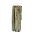 画像11: orSlow / M-47 French Army Cargo Pants ArmyGreen