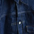 画像7: orSlow / 1st Type Denim Jacket OW