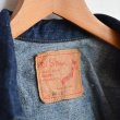 画像10: orSlow / 1st Type Denim Jacket OW