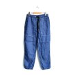 画像1: orSlow/Clinbing Pants -LINEN